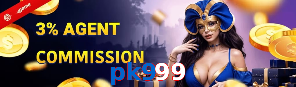 Pk999